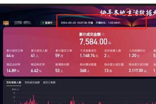 江南游戏官方网站截图0